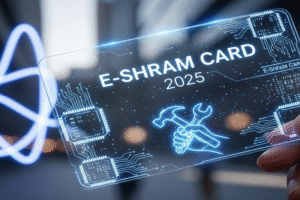 e shram card